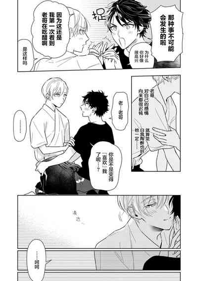 第124页图