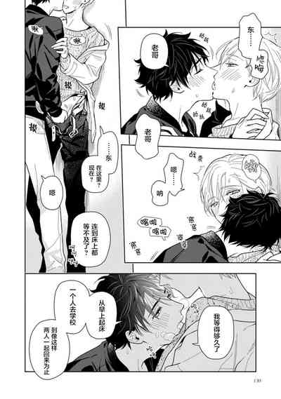 第136页图
