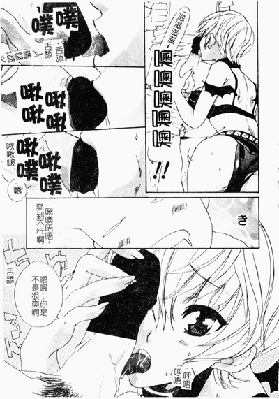 第116頁圖