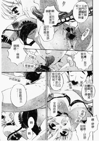 第120頁圖