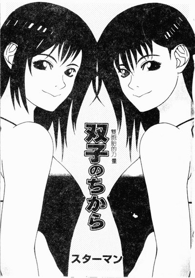 第128頁圖