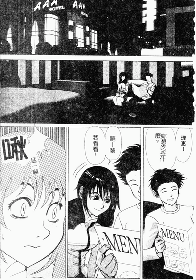 第132頁圖