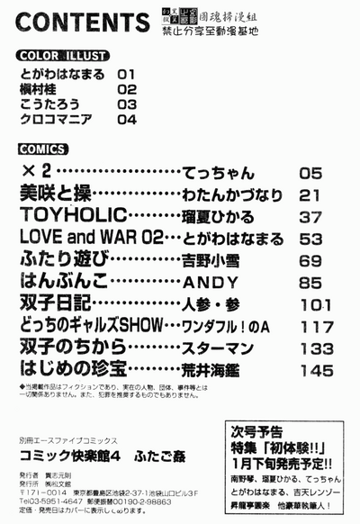 第156頁圖