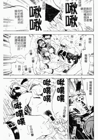 第24頁圖
