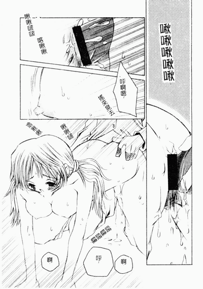 第60頁圖