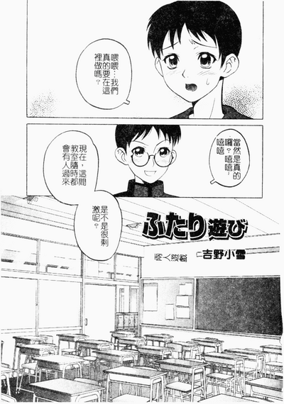 第64頁圖