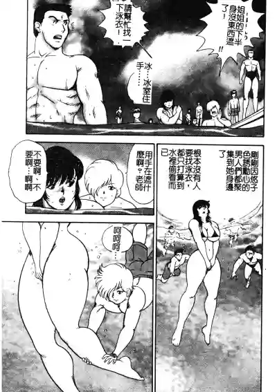 第132頁圖