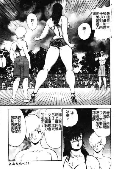 第148頁圖