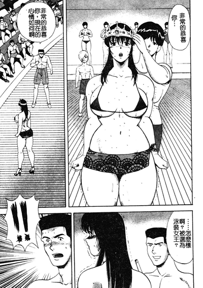 第152頁圖