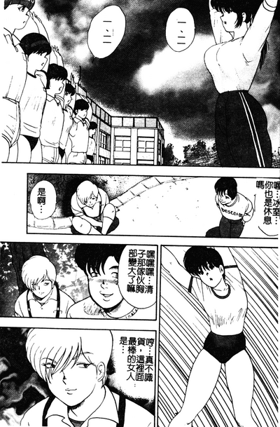 第4頁圖