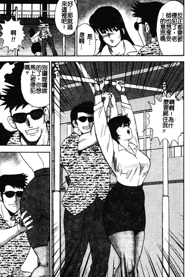 第52頁圖