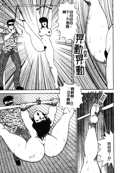 第60頁圖