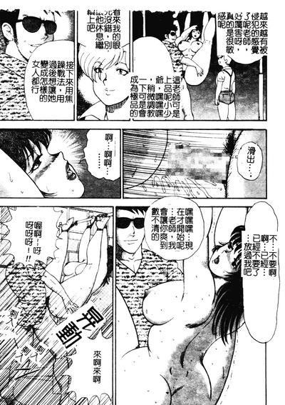 第76頁圖