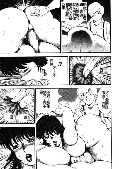 第84頁圖