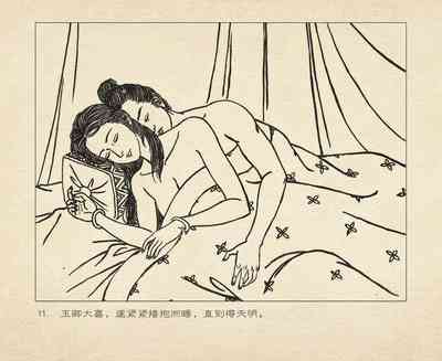 第104頁圖