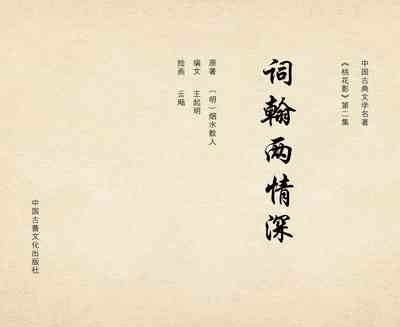 第92頁圖