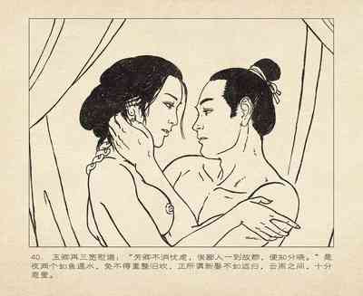 第132頁圖