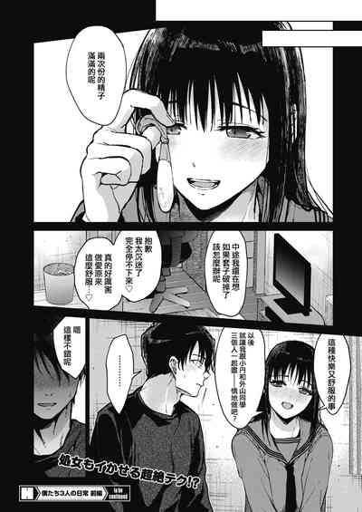 第32頁圖