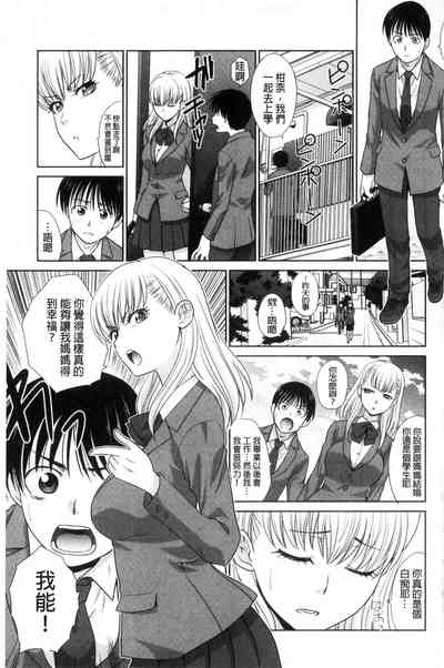 第156页图