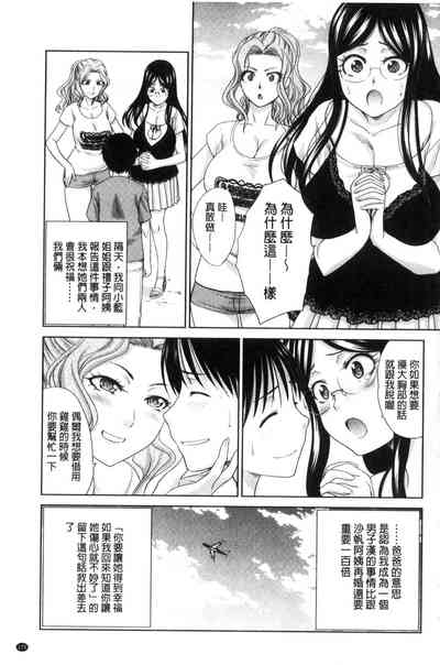 第176页图