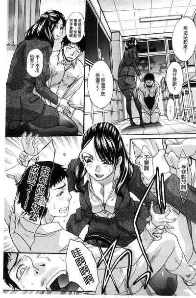 第180页图