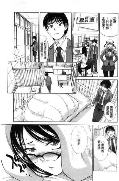 第36页图