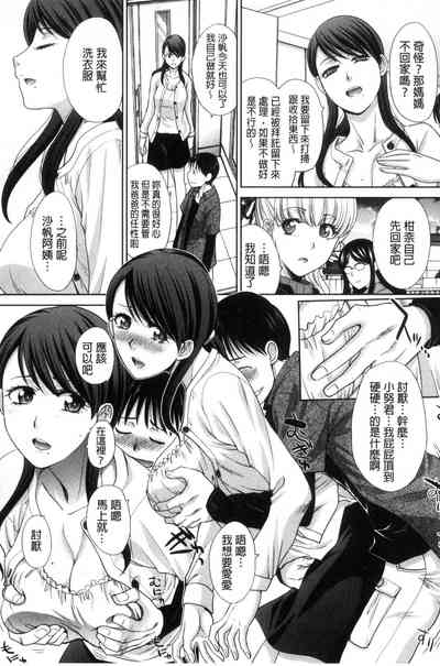 第56页图