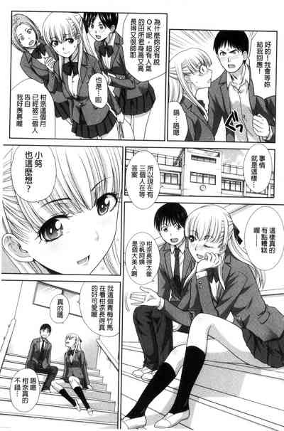 第84页图