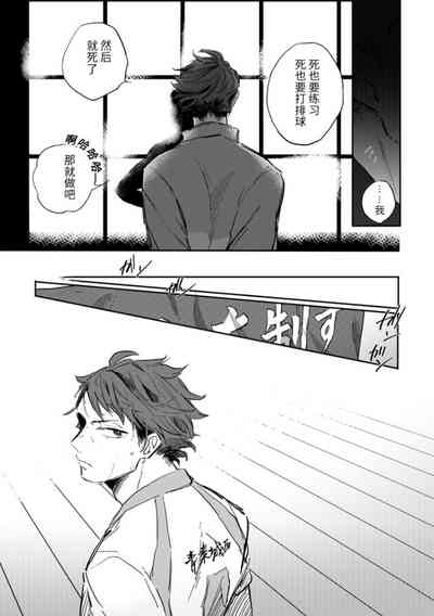第24頁圖
