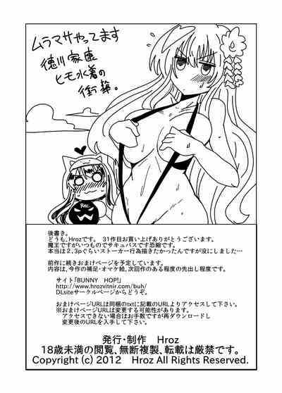 第20页图