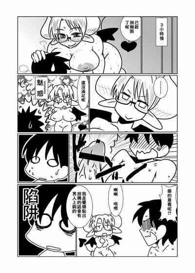 第24頁圖
