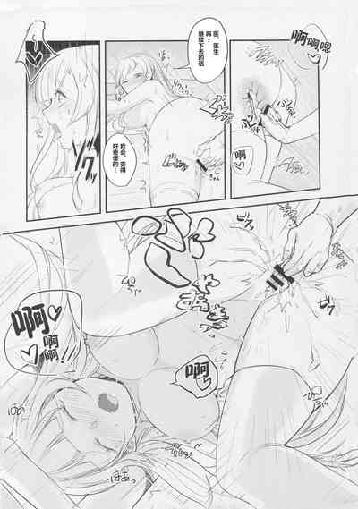 第12页图