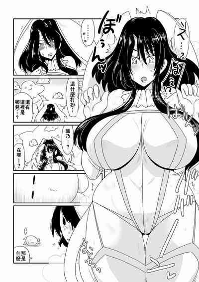 第4頁圖