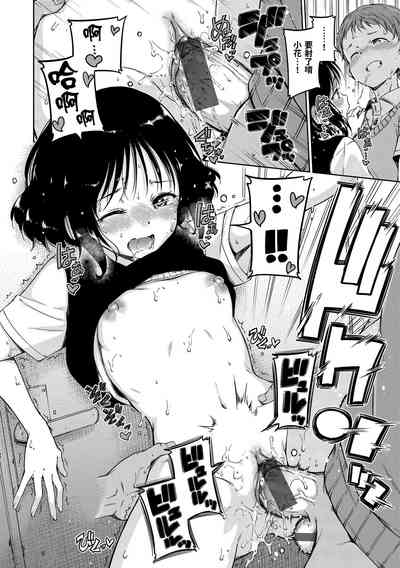 第120頁圖