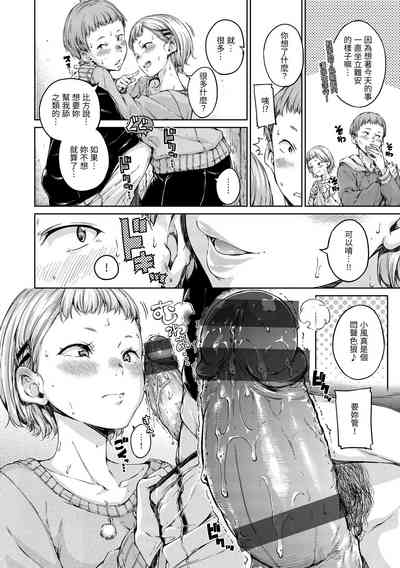 第168頁圖