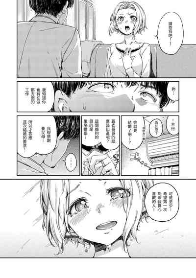 第200頁圖