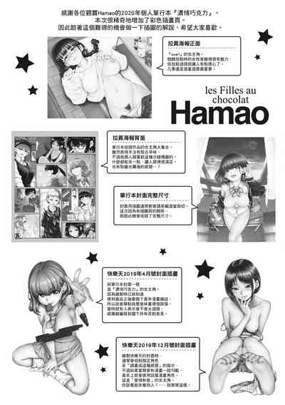 第220頁圖