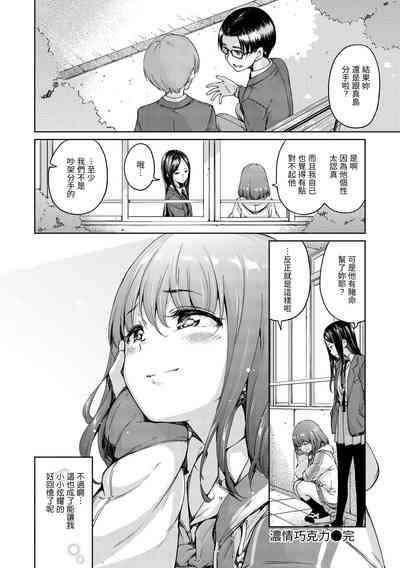 第36頁圖