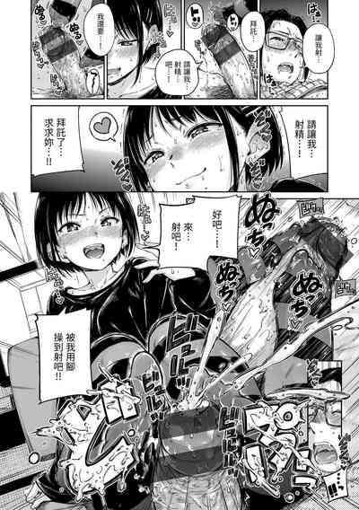 第44頁圖