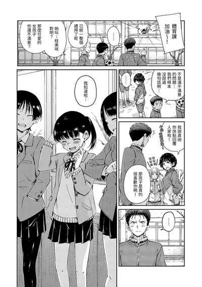 第56頁圖