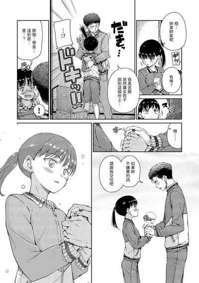 第60頁圖