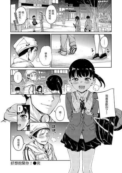 第72頁圖