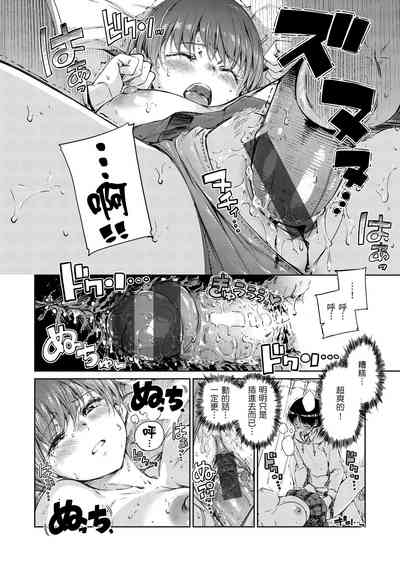 第84頁圖