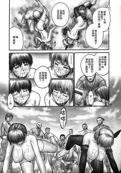 第20页图