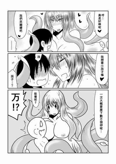 第16页图