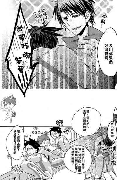 第24页图