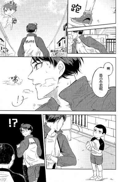 第28页图