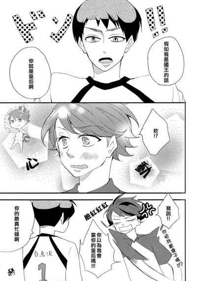 第60页图