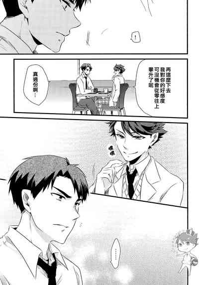 第72页图