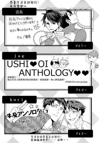 第84页图